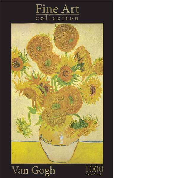 Fine Art Collection - Vincent Van Gogh's Sunflowers