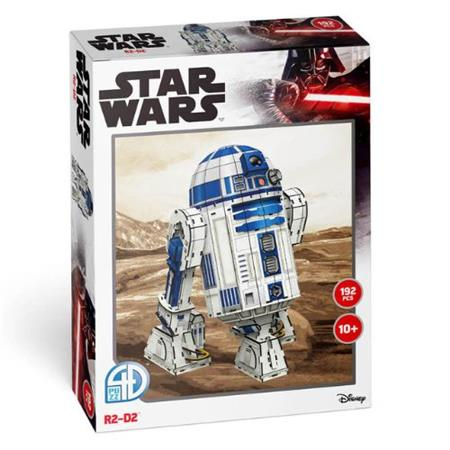 Star Wars 3D Paper Models: R2D2
