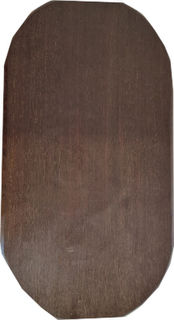 Chopping Board (oval)