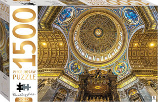 St Peters Basilica Puzzle
